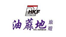 HYFCO Travel
