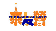 Thailand Friends Camp