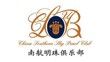 Sky Pearl Club
